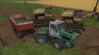 Farming Simulator 17 CoursePlayУборка поля несколькими  комбайнами и трактор.