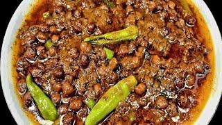 Black chana Recipe kalay cholay tari  Masala chana recipe How to make black garam  simple easy