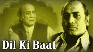 Dil Ki Baat Labon Par Jakar HD - Mehdi Hassan Songs - Pakistani Ghazal Superhits