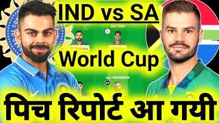 SA vs IND Dream11 PredictionSA vs IND Dream11SA vs IND Dream11 Team