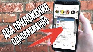 СКРЫТАЯ ФУНКЦИЯ НА XIAOMI  ПОЧЕМУ ТЫ ЭТИМ НЕ ПОЛЬЗУЕШЬСЯ ?