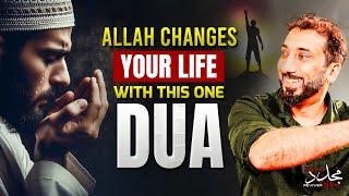 ALLAH GUARANTEES TO GIVE YOU WEALTH RIZQ JOB & CHILD  SAY THIS ONE DUA NOW  Nouman Ali Khan