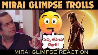 mirai glimpse troll reaction  mirai glimpse reaction  mirai glimpse telugu  mirai glimpse review