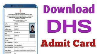 How to Download DHS Admit CardDHS Admit Card Keise Download KareHindi