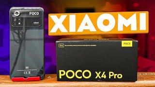 POCO X4 PRO 5G - НОВЫЙ ЧЕМПИОН XIAOMI?  Распаковка обзор отзыв.