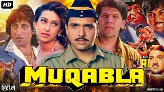 Muqabla Full Movie Hindi Review & Facts  Govinda  Karishma Kapoor  Aditya Pancholi Shakti Kapoor