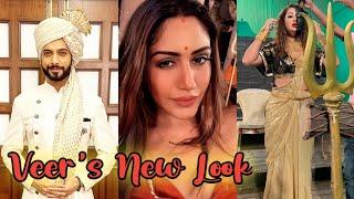 Naagin 5 Veer in Groom Dress  Maarkat Vs Bani  Naagin 5 Telly Updates