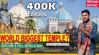 World Biggest Temple Iskcon Mayapur  Temple of the Vedic Planetarium TOVP