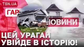 УРАГАН МІЛТОН НАКРИВ ФЛОРИДУ він руйнує все навколо Що відбувається у США?