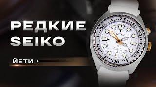 СМОТРЮ часы ПОДПИСЧИКА. SEIKO SUN043 50th ANNIVERSARY