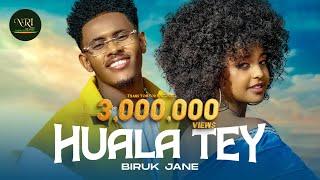 Biruk Jane - Huala Tey - ብሩክ ጃኔ - ኃላ ተይ - New Ethiopian Music 2023 Official Video