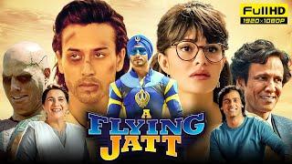 A Flying Jatt Full Movie 1080p Facts  Tiger Shroff Jacqueline Fernandez K K Menon  Remo DSouza