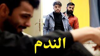 الاب القاسي  فيلم قصير دراما 2022 #عمار ماهر