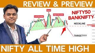 Nifty All Time High  Bank Nifty Head & Shoulders Break ஆகுமா  Nifty & BankNifty  Review & Preview