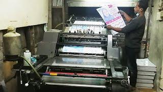 Offset Printing Process  2022 Calendar Printing with Heidelberg Kord Offset Printing Machine