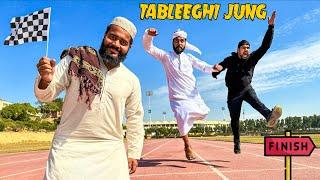 TABLEEGHI JUNG  Tableeghi jammat Comedy Short Film  The Fun Fin