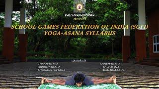 Vidyabharathi Yoga Asana Syllabus - Group B  School Games Federation of India SGFI  2020