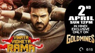 Vinaya Vidheya Rama Hindi  2nd Apr Sun 12 PM  Ram Charan Kiara  Exclusively Only On #Goldmines