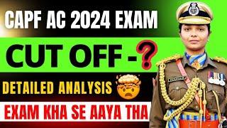 CAPF AC 2024 Expected CUT-OFF  UPSC CAPF CUT OFF  UPSC CAPF AC 2024 RESULT #capf #capfac #capf2024