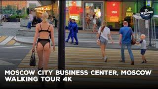 Walking Tour 4K  Moscow City Business Center  Moscow - Russia