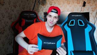 НОВАСОВ РАСПАКОВКА ИГРОВОГО КРЕСЛА DXRACER KING SERIES KS06  ОБЗОР  6182023