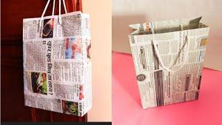 Diy Best out of waste craft Waste material Craft ideas Waste material reuse Newspaper craft