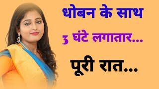 hindi KahaniAn emotional storyheart touching hindi stories सच्ची कहानी sad sadabahar kahaniyan