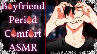 ASMR Vampire Boyfriend Comforts You on Your Period M4F