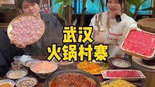 这家晚上排队也太可怕了，食材新鲜有特色