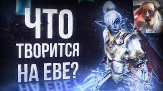 пвп фарм рб политика  project eva  lineage 2