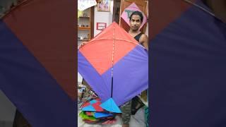 Only 70 Rs Big kite  #kite #kitemarket #kiteshop #kitestore #kiteflying #minivlog