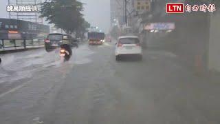 雨炸台南！永康中山北路、永大路2段又淹了 里民：快抓狂魏萬順提供