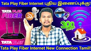 Tata Play Fiber Internet Connection In Tamil  Tata Play Broadband Connection In Tamil   #tataplay