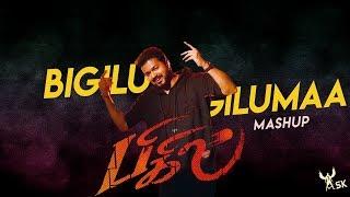 Bigil Bigiluma Thalapathy Vijay Marana Kuththu  WhatsApp Status  ASK