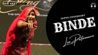 Binde   Sapna Choudhary Dance Performance   New Haryanvi Song 2024