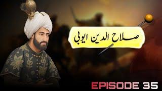 Sultan Salahuddin Ayyubi - Episode 52  Urdu Dubbed 9 August 24