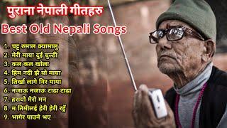 Best Old Nepali songs   Nepali songs collection Nepali jukebox songs collection  Jukebox Nepal