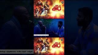 You will die within thirty days.. Time Up Tamil Comedy Movie Shorts  Motta Rajendran  #movie