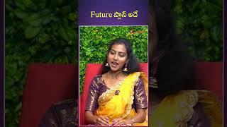 Future ప్లాన్ అదే  #premalatha #teluguinterviews #influencer #premalathachinnu #dhee