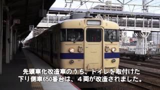 【迷列車REPORTvol.4】ｸﾊ115-652とＣ-42編成