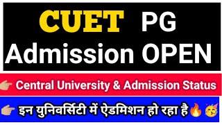 cucet pg entrance exam 2022  cucet 2022 application form last date