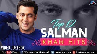 12 Salman Khan Songs  VIDEO JUKEBOX  90s Songs