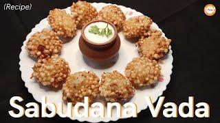 Sabudana Vada recipe  How to make Sabudana Vada?  साबूदाना वड़ा कैसे बनाते हैं ?  #Shorts  Menu