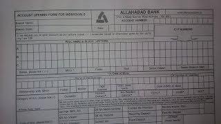 How to Fill Allahabad Bank Account Opening Form ?