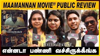 Maamannan Public Review  Maamannan Movie Public review  Maamannan  Review  Vadivelu  Udhaystalin