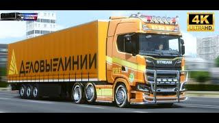 Truckers of euro 3  The Ultimate Truck Driving Experience 