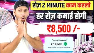 Online Paise Kaise Kamaye  Mudrex App Kaise Use Kare  Ghar Baithe Paise Kaise Kamaye