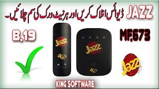 JAZZ M10 MF673 Unlock Online Services Available BY GSM SK MASTER