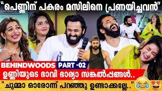 അനുശ്രീയും ഉണ്ണി മുകുന്ദനും കല്യാണം കഴിക്കാൻ പോകുന്നോ?  ഉണ്ണിയെ നിർത്തി പൊരിച്ച് മഹിമ 