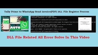 Tally Prime to WhatsApp Send invoice PDF DLL File Register Process